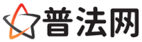赣州律师网-赣州法律咨询,赣州离婚律师,赣州刑事律师,赣州房产律师,赣州法律顾问,赣州律师事务所